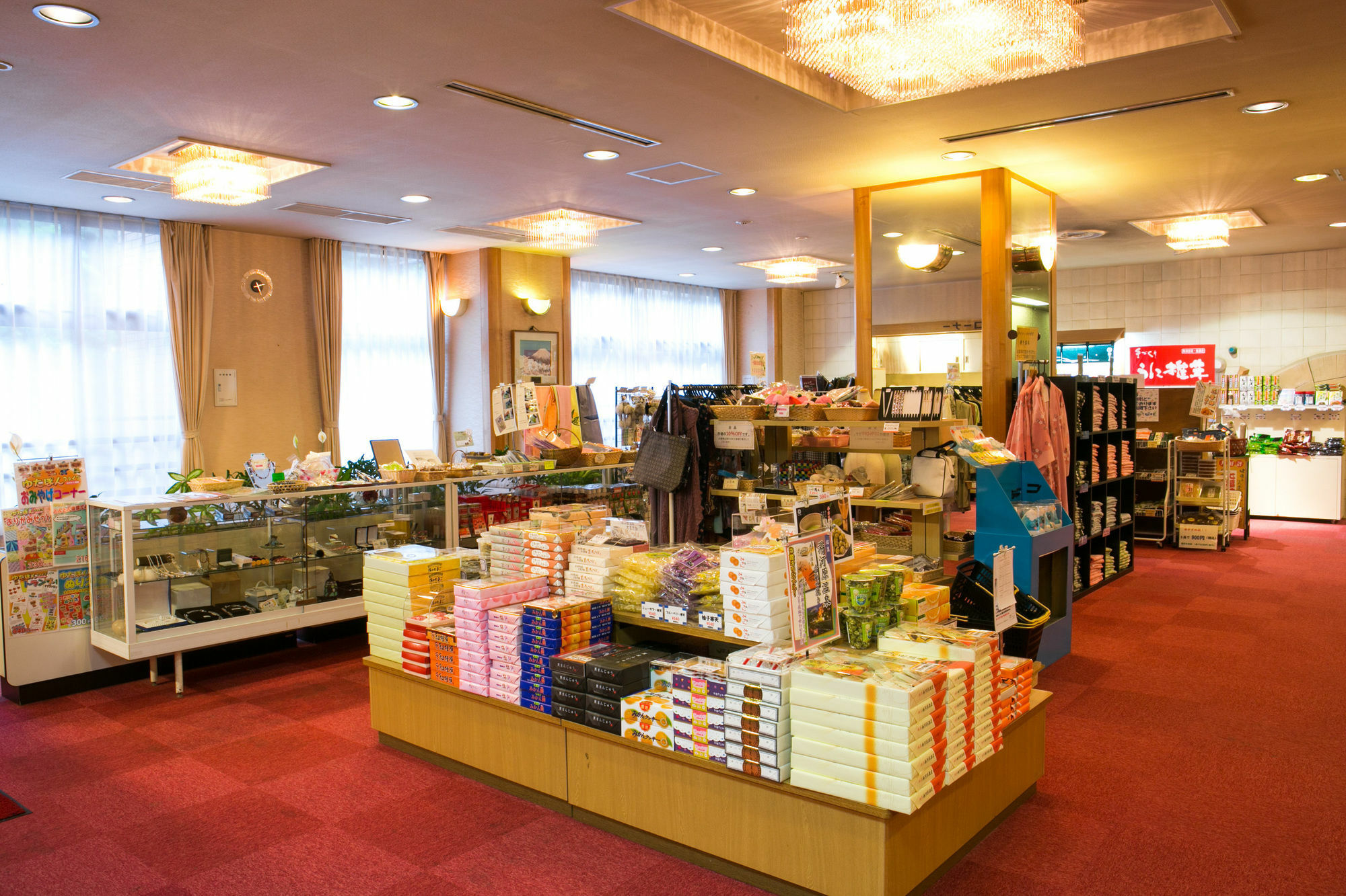 Yugawara Mizunokaori Hotell Exteriör bild